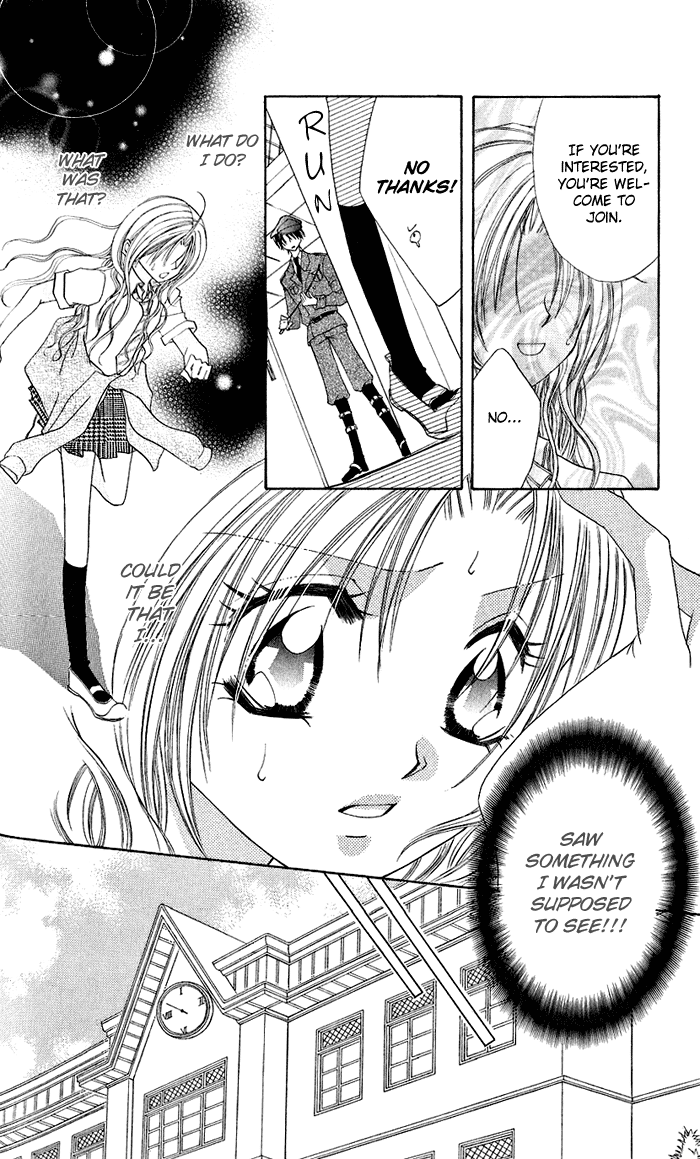 Renai Kyoushuujo Love Training Institute (1) 第20页