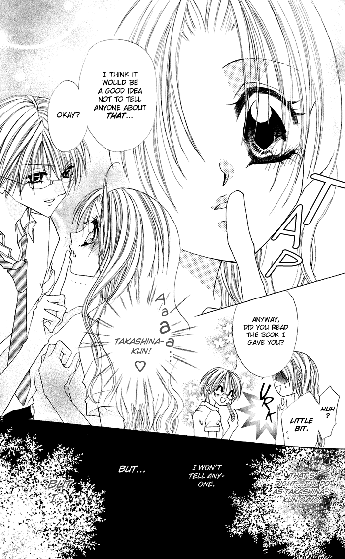 Renai Kyoushuujo Love Training Institute (1) 第23页