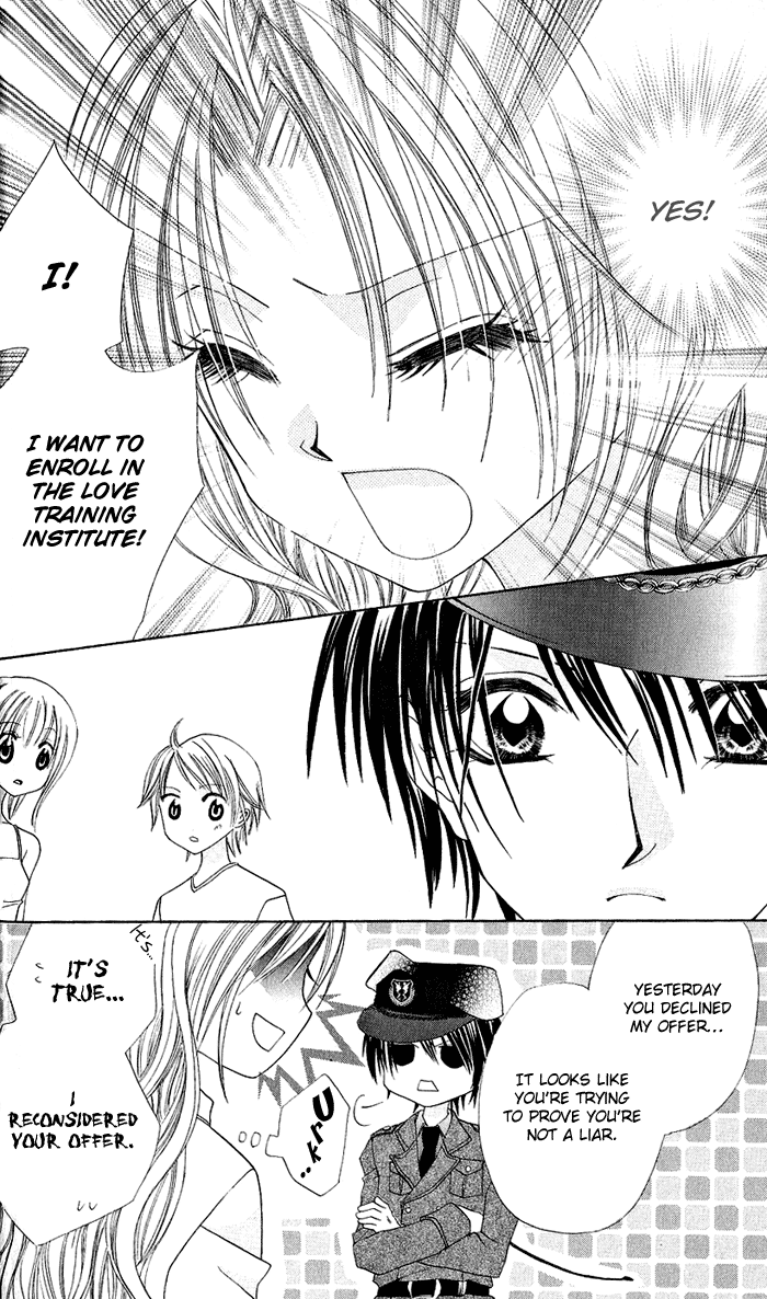 Renai Kyoushuujo Love Training Institute (1) 第28页