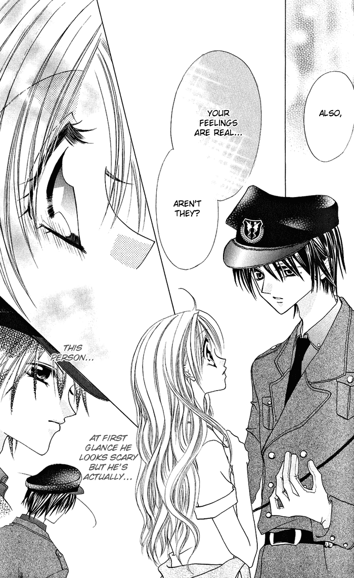 Renai Kyoushuujo Love Training Institute (1) 第31页
