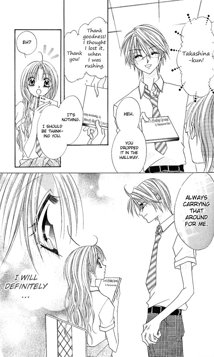 Renai Kyoushuujo Love Training Institute (1) 第39页