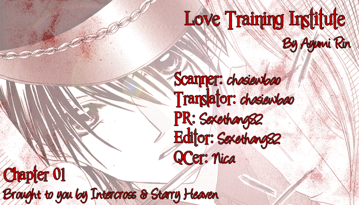 Renai Kyoushuujo Love Training Institute (1) 第42页