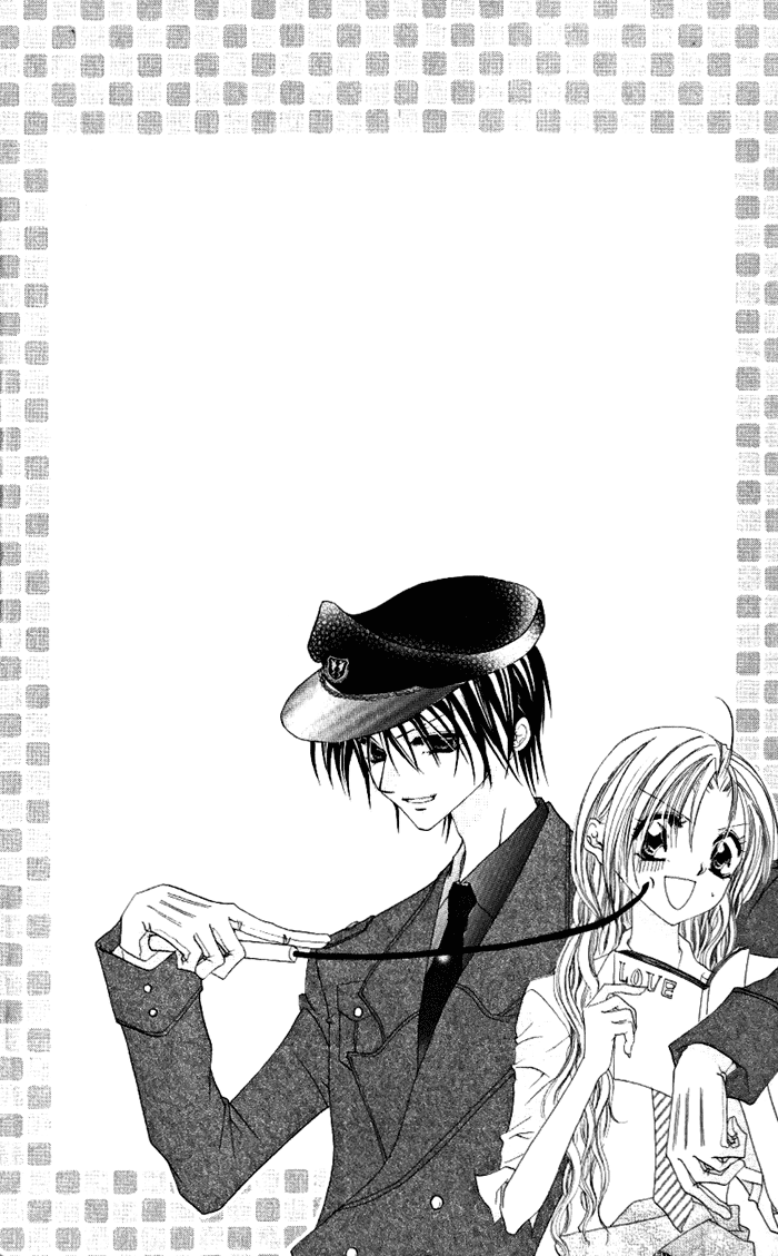 Renai Kyoushuujo 第6页