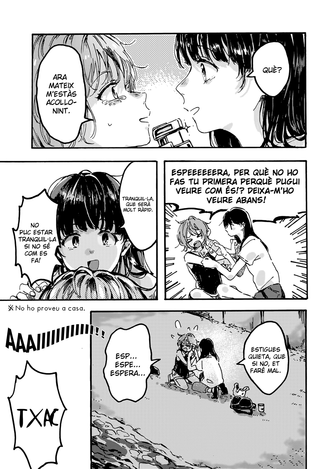 Hamabe no Happy Kuso Night Oneshot 第15页