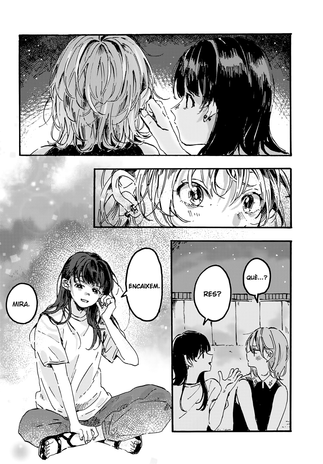 Hamabe no Happy Kuso Night Oneshot 第18页