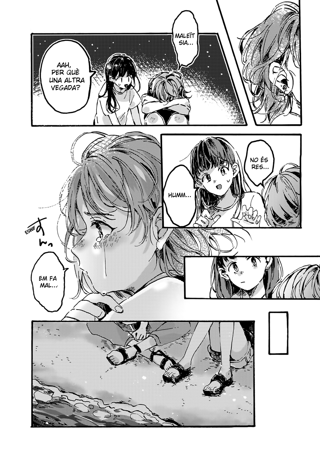 Hamabe no Happy Kuso Night Oneshot 第19页