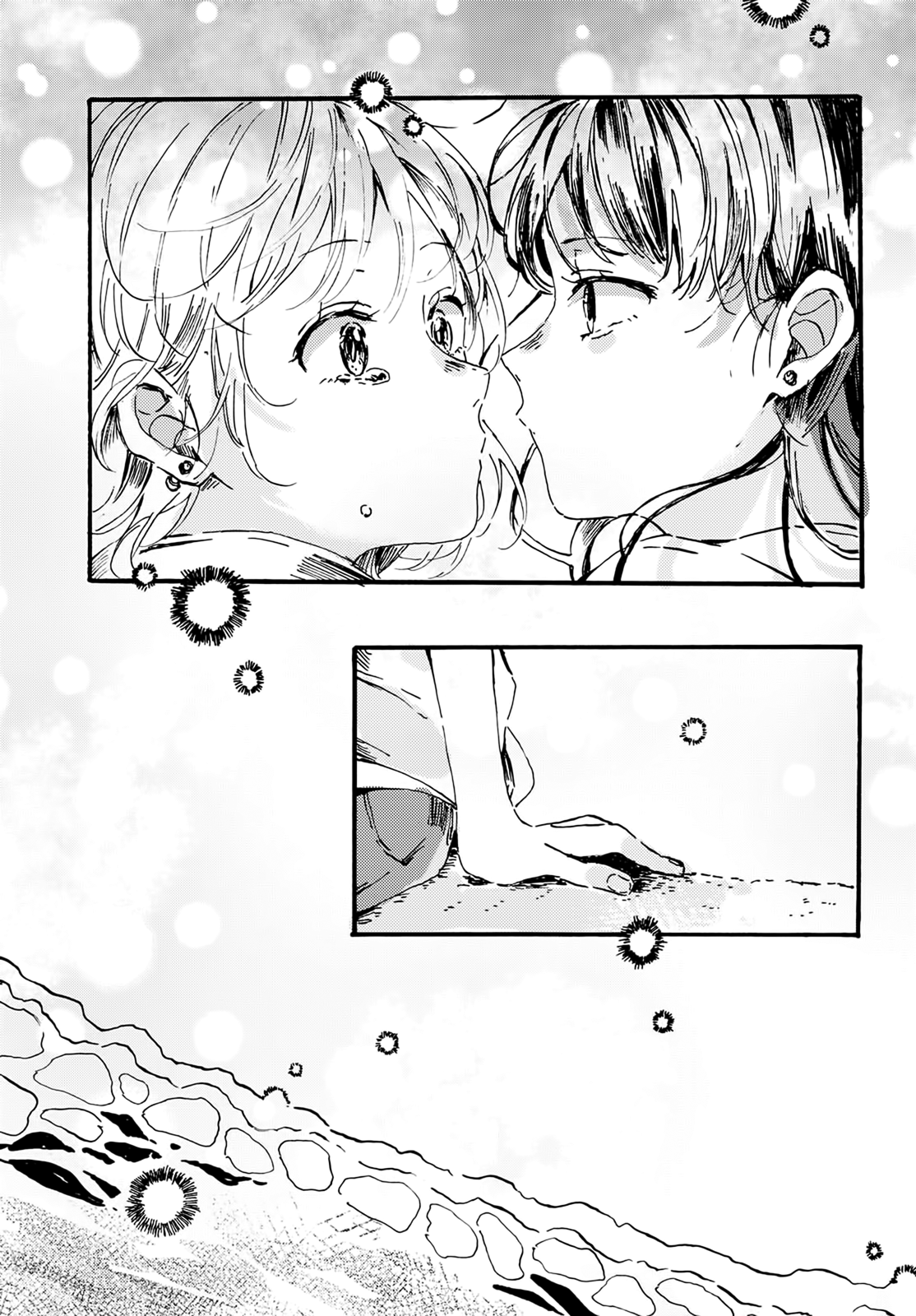 Hamabe no Happy Kuso Night Oneshot 第21页