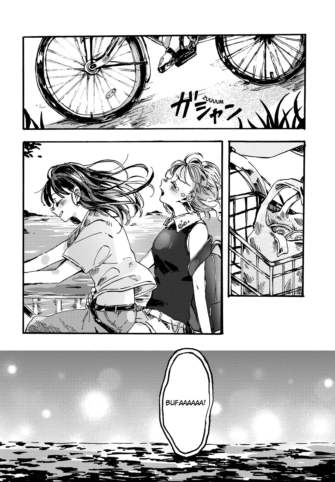 Hamabe no Happy Kuso Night 第6页