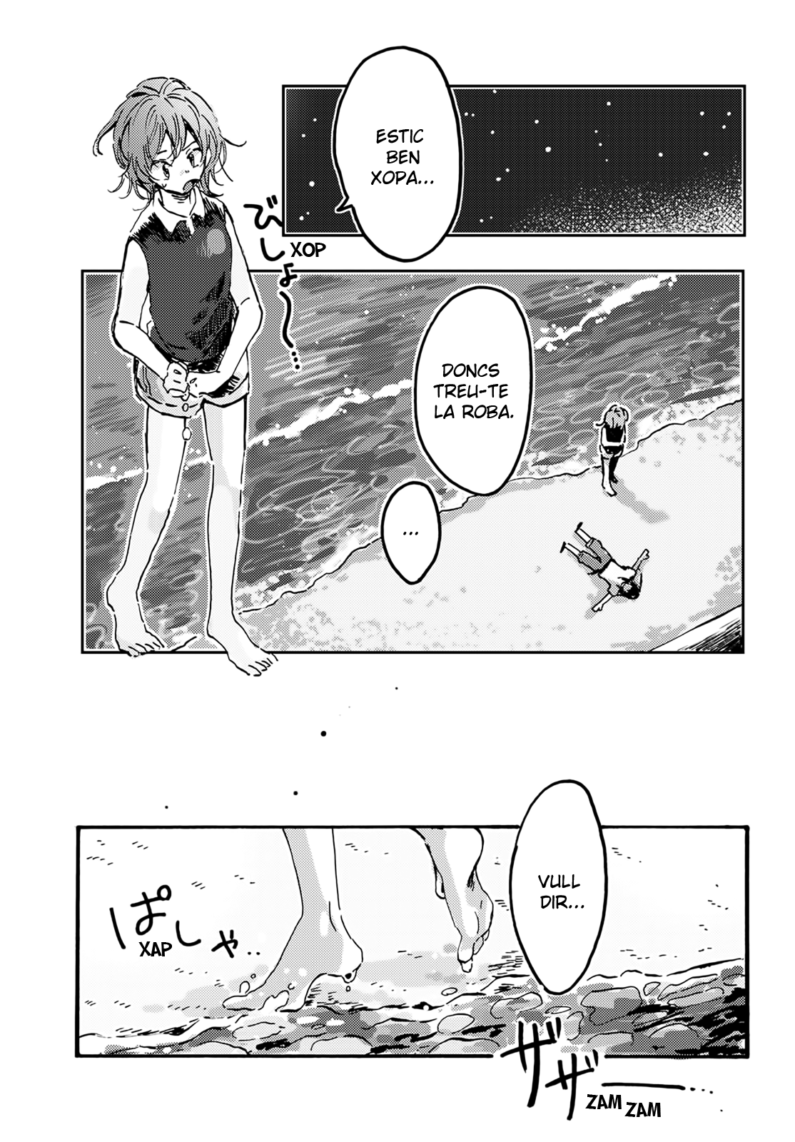 Hamabe no Happy Kuso Night Oneshot 第9页