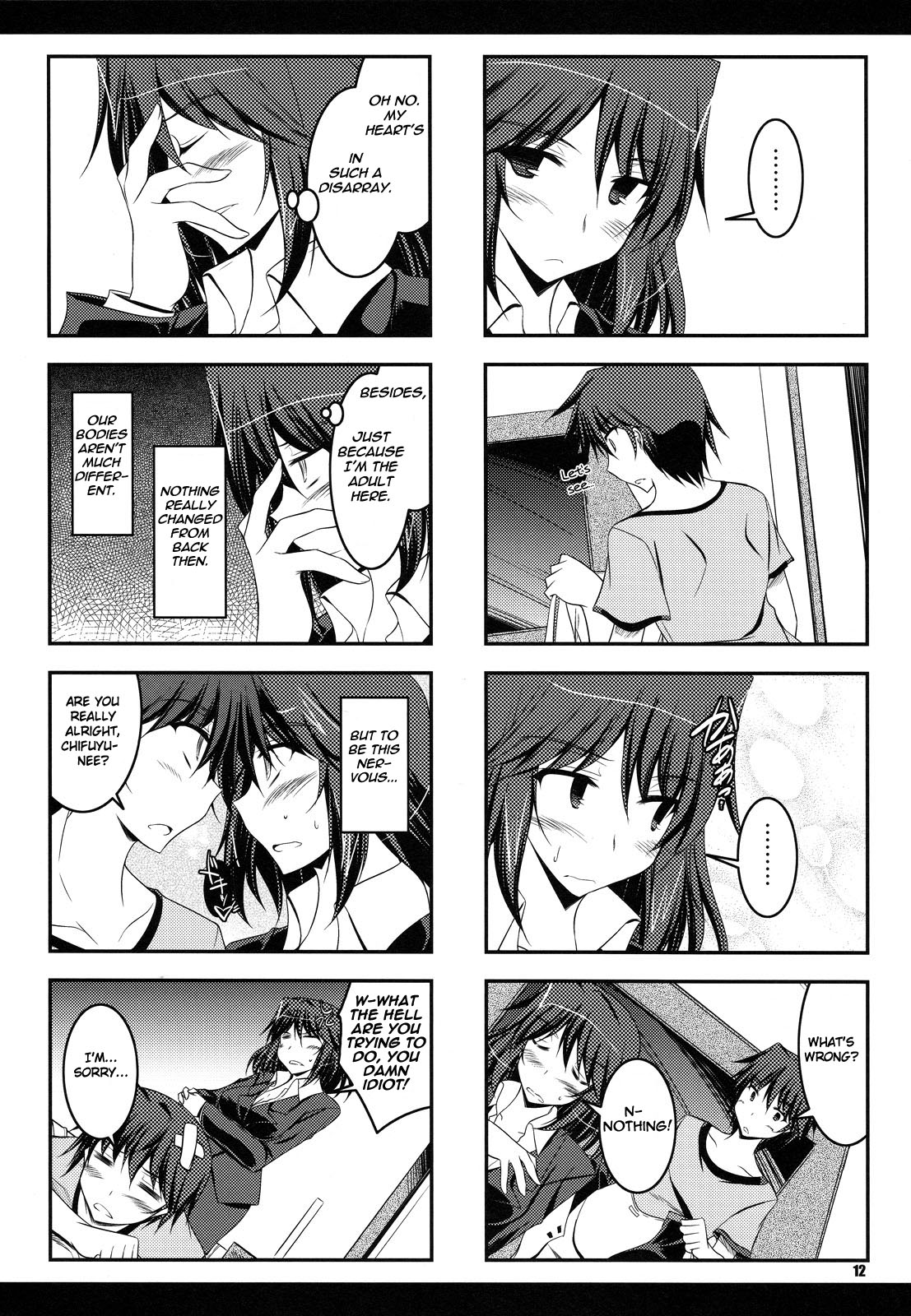 Infinite Stratos - Our Extracurricular Lesson! (Doujinshi) Oneshot 第11页