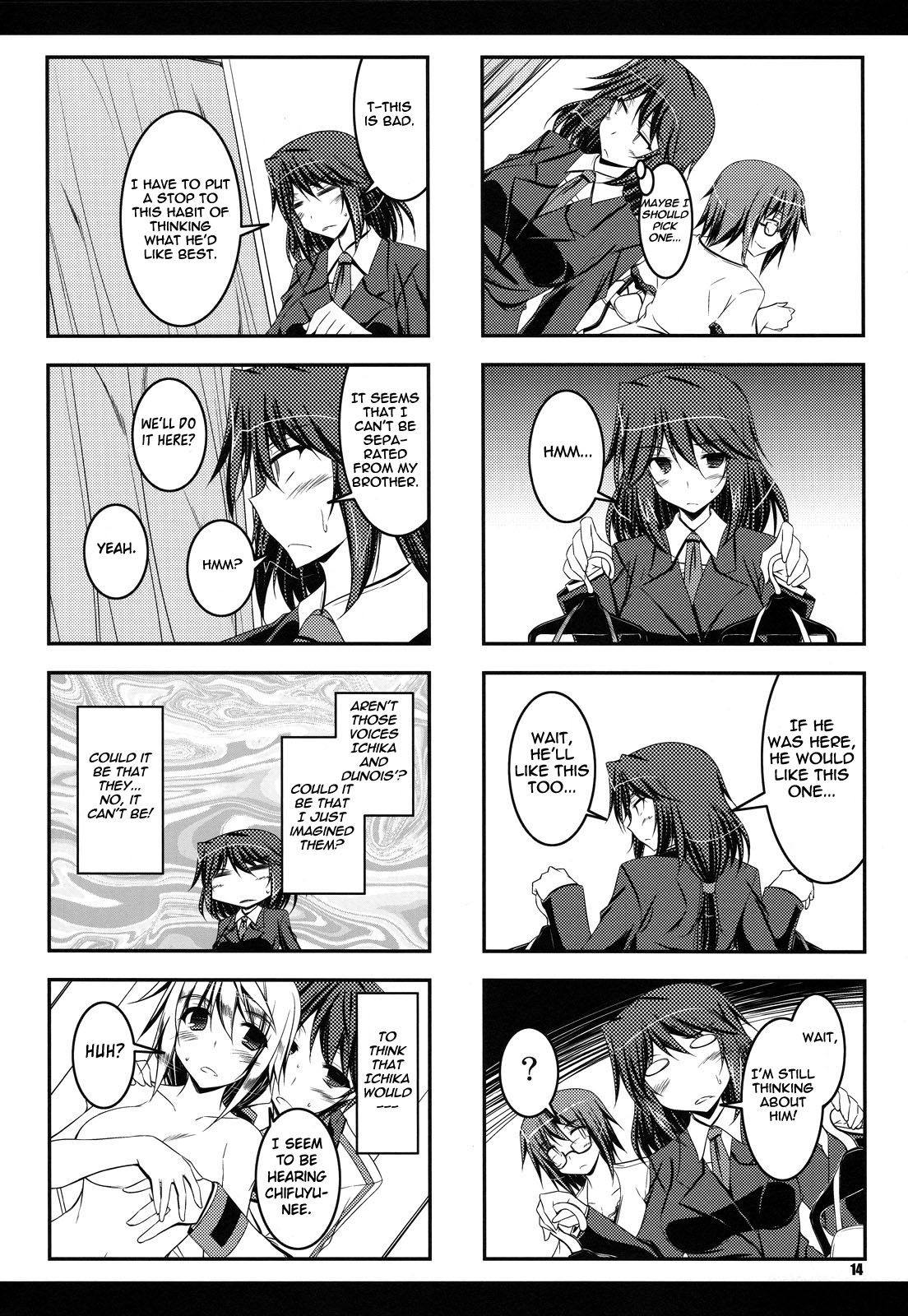 Infinite Stratos - Our Extracurricular Lesson! (Doujinshi) Oneshot 第13页