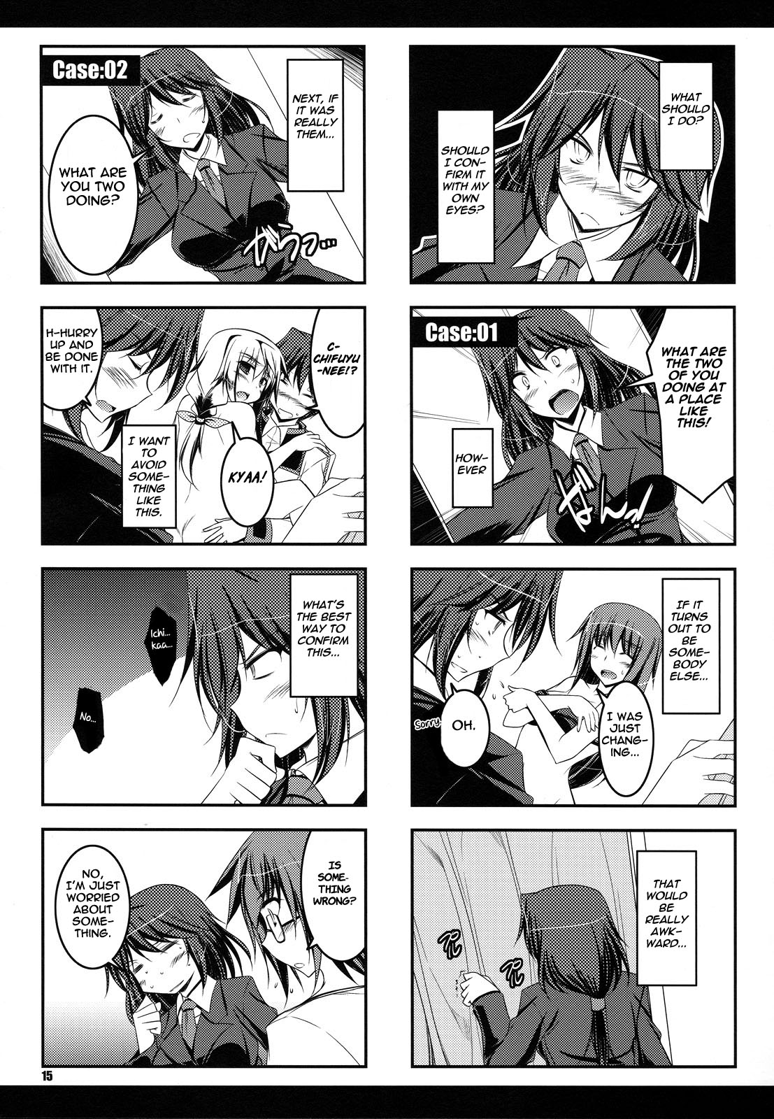 Infinite Stratos - Our Extracurricular Lesson! (Doujinshi) Oneshot 第14页