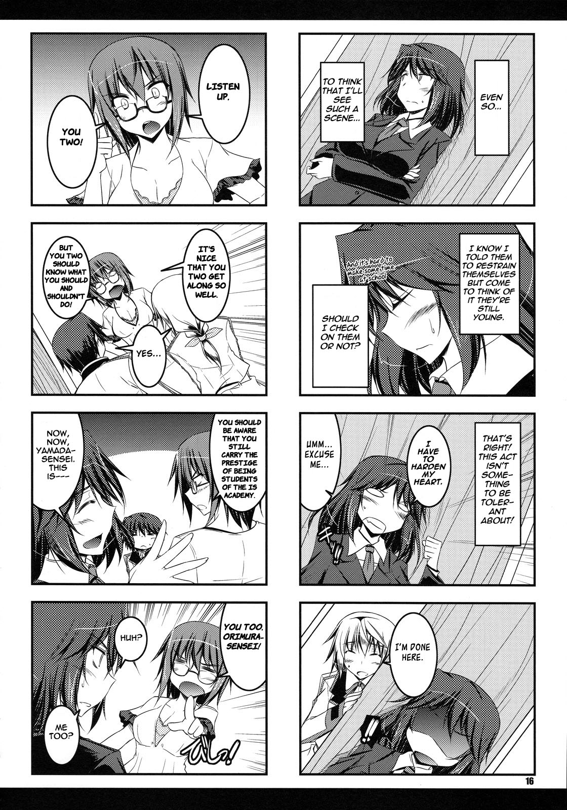 Infinite Stratos - Our Extracurricular Lesson! (Doujinshi) Oneshot 第15页