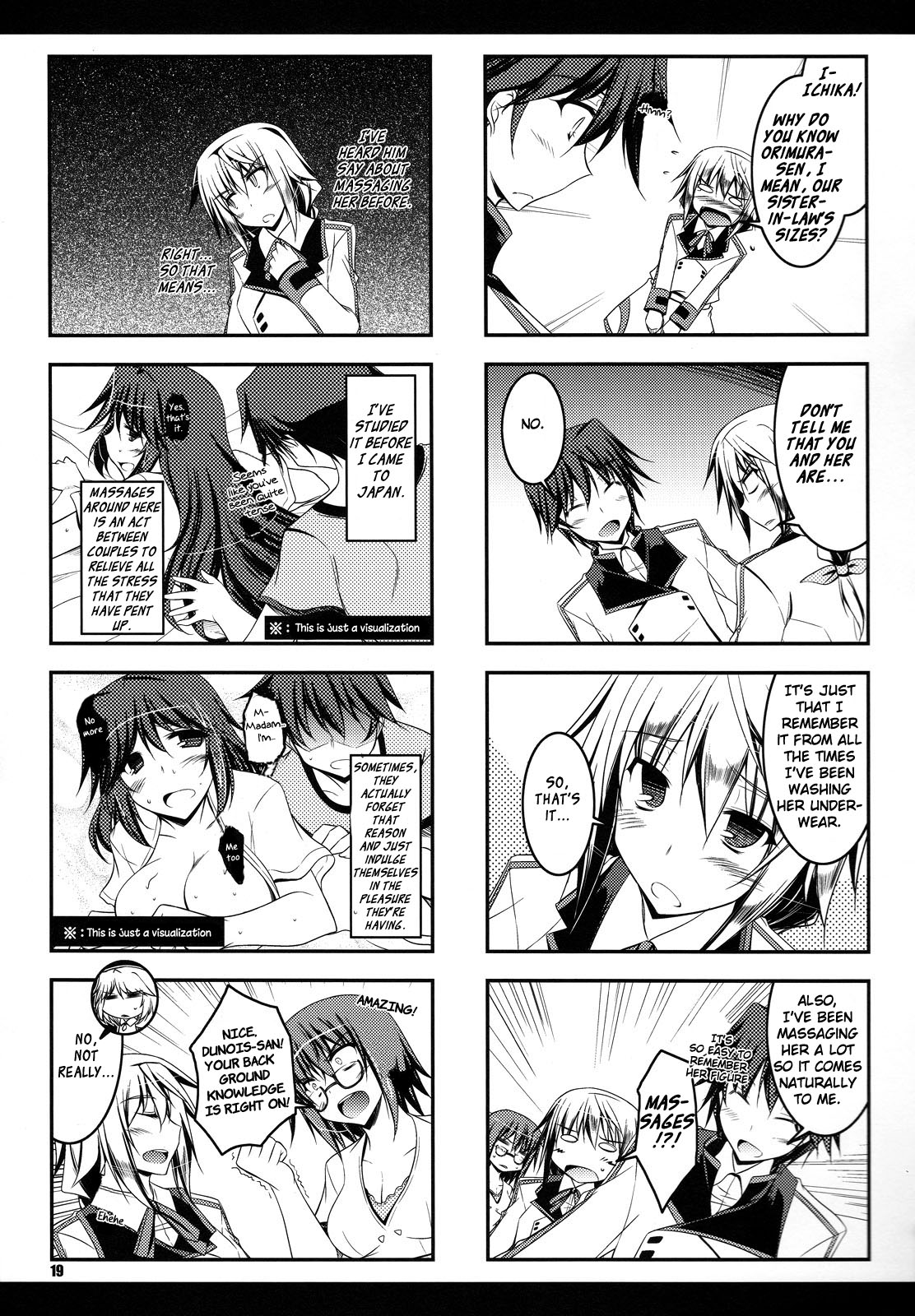 Infinite Stratos - Our Extracurricular Lesson! (Doujinshi) Oneshot 第18页