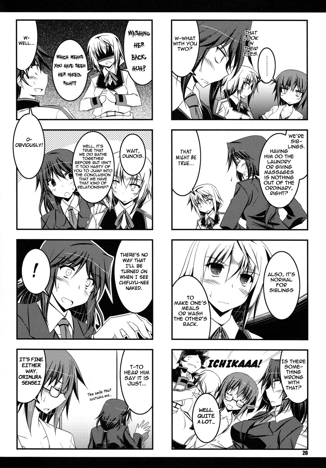 Infinite Stratos - Our Extracurricular Lesson! (Doujinshi) Oneshot 第19页