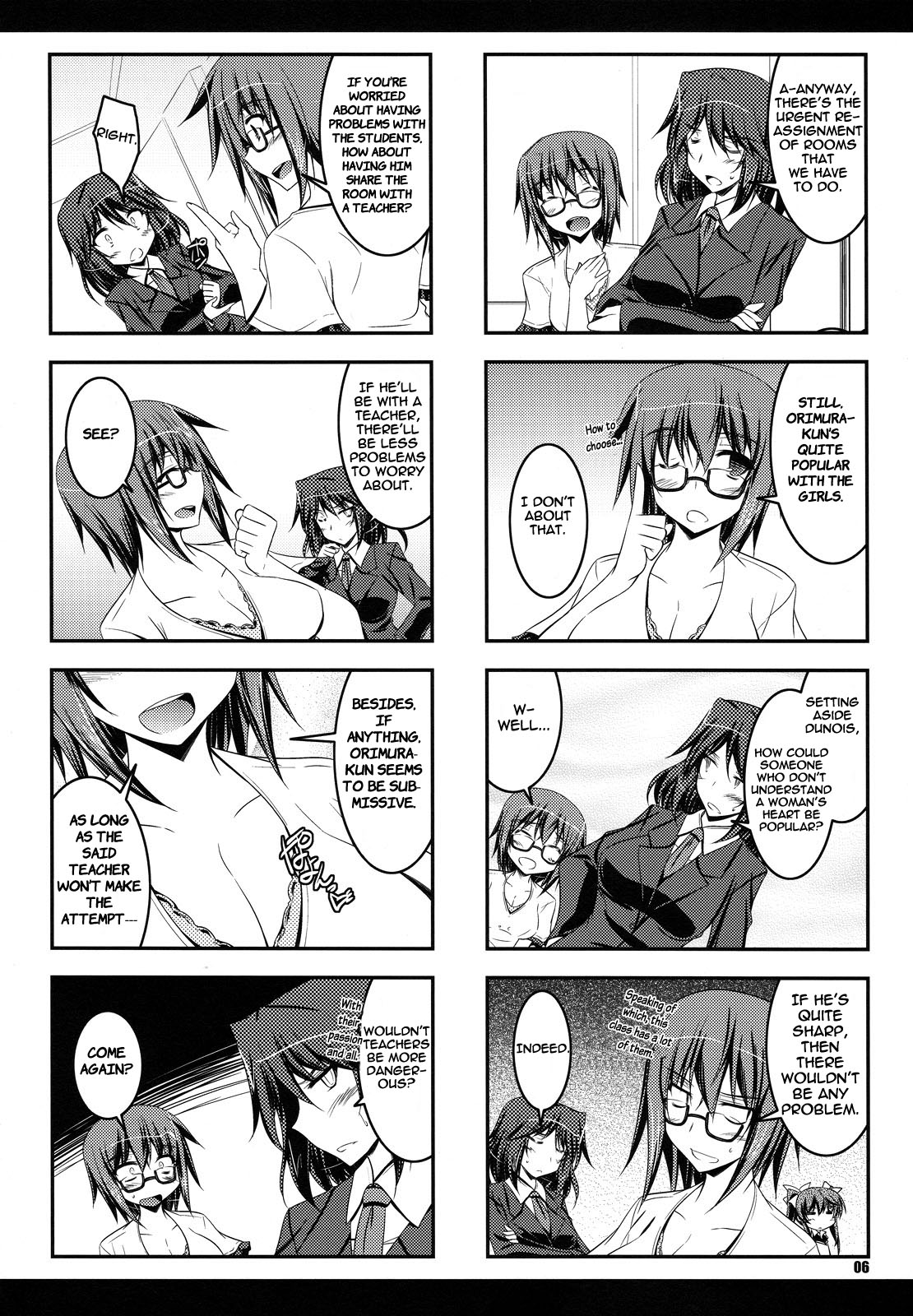 Infinite Stratos - Our Extracurricular Lesson! (Doujinshi) 第5页