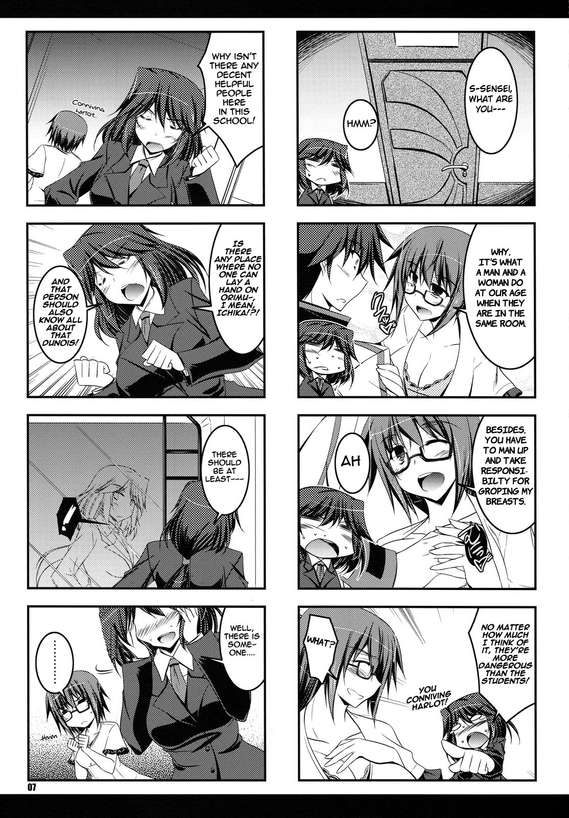 Infinite Stratos - Our Extracurricular Lesson! (Doujinshi) 第6页