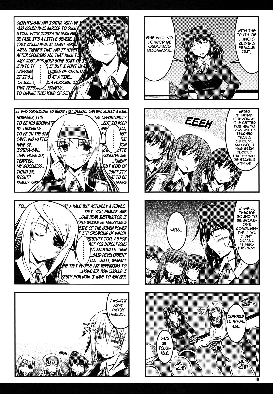 Infinite Stratos - Our Extracurricular Lesson! (Doujinshi) Oneshot 第9页