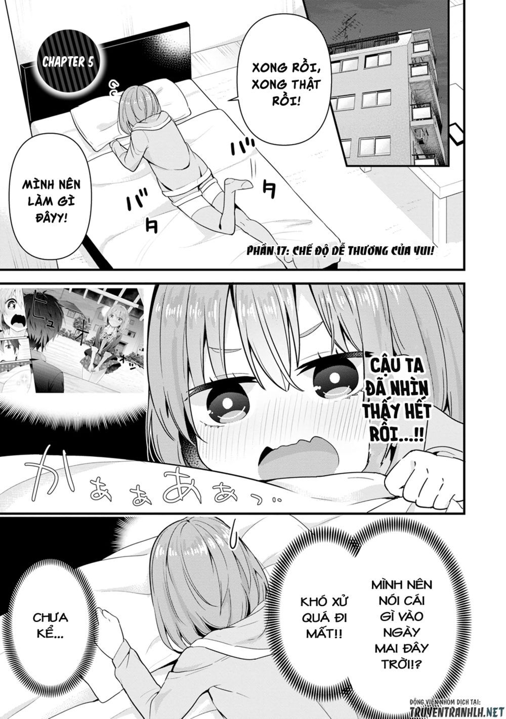 Tonari no Seki ni Natta Bishoujo ga Horesaseyou to Karakattekuru ga Itsunomanika Kaeriuchi ni Shiteita Vol. 1 Ch. 5 第2页