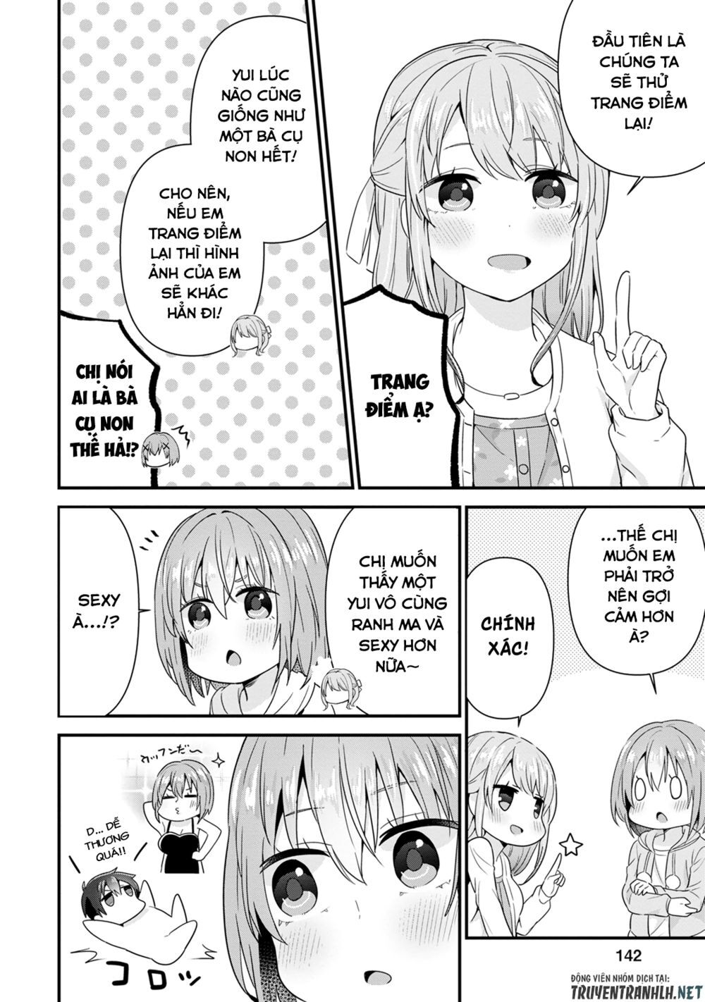 Tonari no Seki ni Natta Bishoujo ga Horesaseyou to Karakattekuru ga Itsunomanika Kaeriuchi ni Shiteita Vol. 1 Ch. 5 第11页