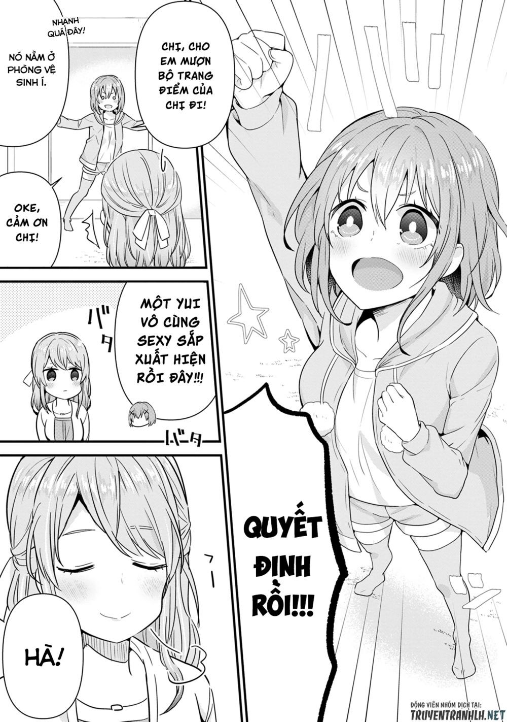 Tonari no Seki ni Natta Bishoujo ga Horesaseyou to Karakattekuru ga Itsunomanika Kaeriuchi ni Shiteita Vol. 1 Ch. 5 第12页