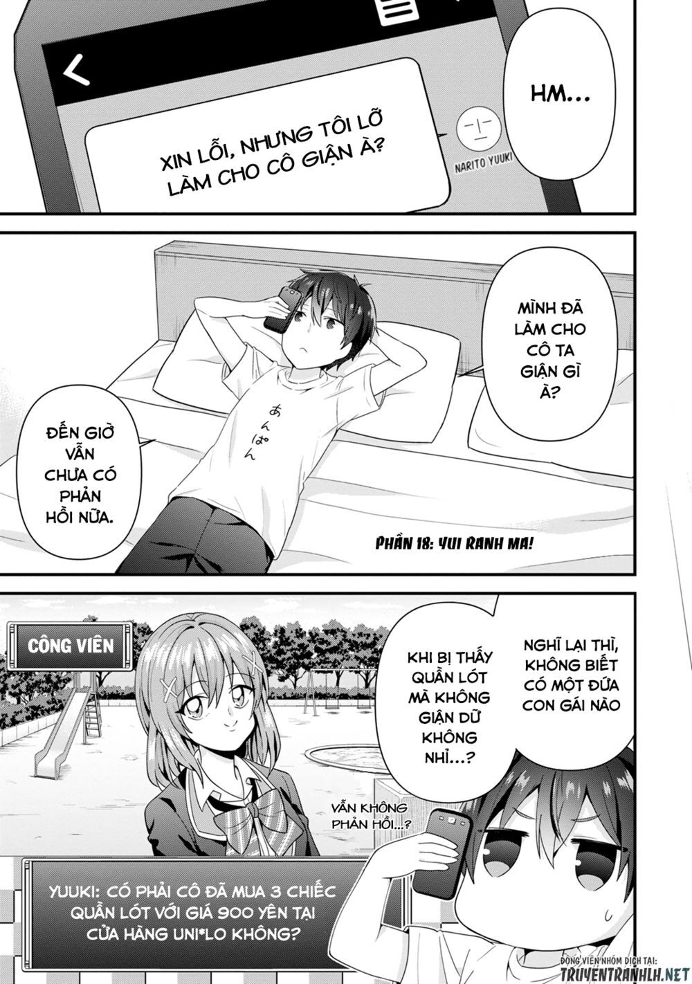 Tonari no Seki ni Natta Bishoujo ga Horesaseyou to Karakattekuru ga Itsunomanika Kaeriuchi ni Shiteita Vol. 1 Ch. 5 第14页