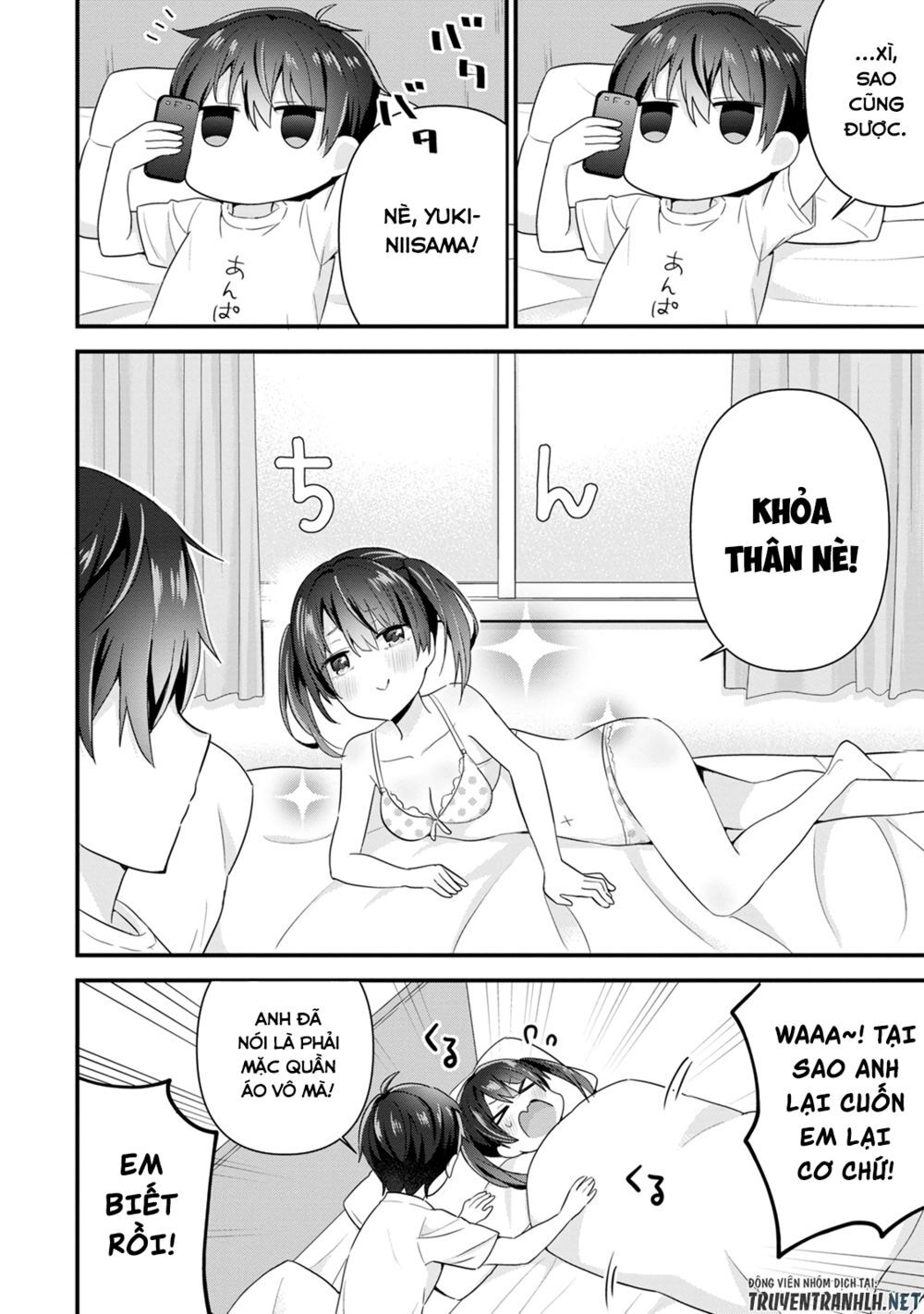 Tonari no Seki ni Natta Bishoujo ga Horesaseyou to Karakattekuru ga Itsunomanika Kaeriuchi ni Shiteita Vol. 1 Ch. 5 第15页