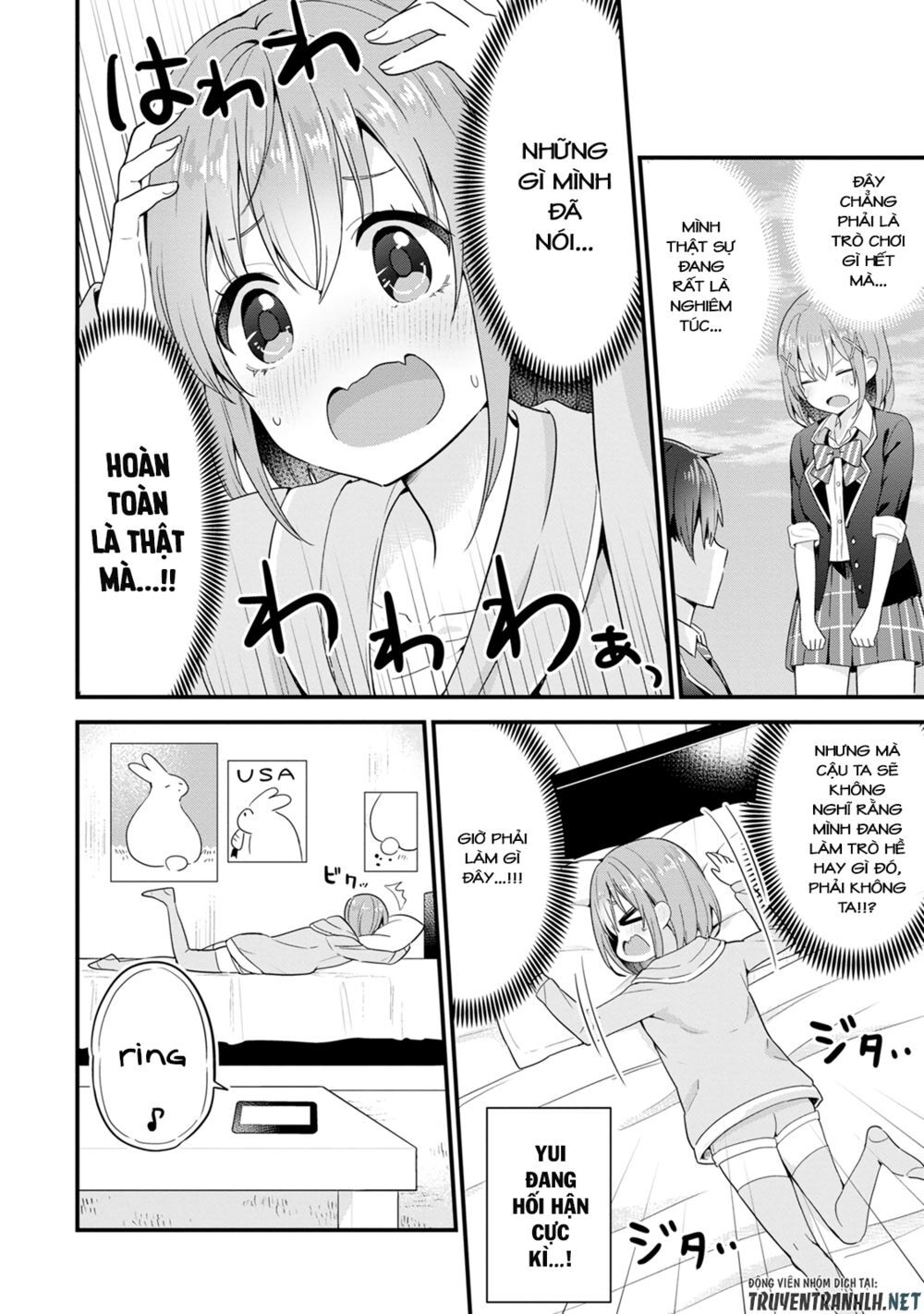 Tonari no Seki ni Natta Bishoujo ga Horesaseyou to Karakattekuru ga Itsunomanika Kaeriuchi ni Shiteita Vol. 1 Ch. 5 第3页
