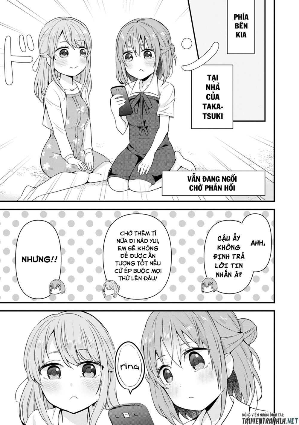Tonari no Seki ni Natta Bishoujo ga Horesaseyou to Karakattekuru ga Itsunomanika Kaeriuchi ni Shiteita Vol. 1 Ch. 5 第22页