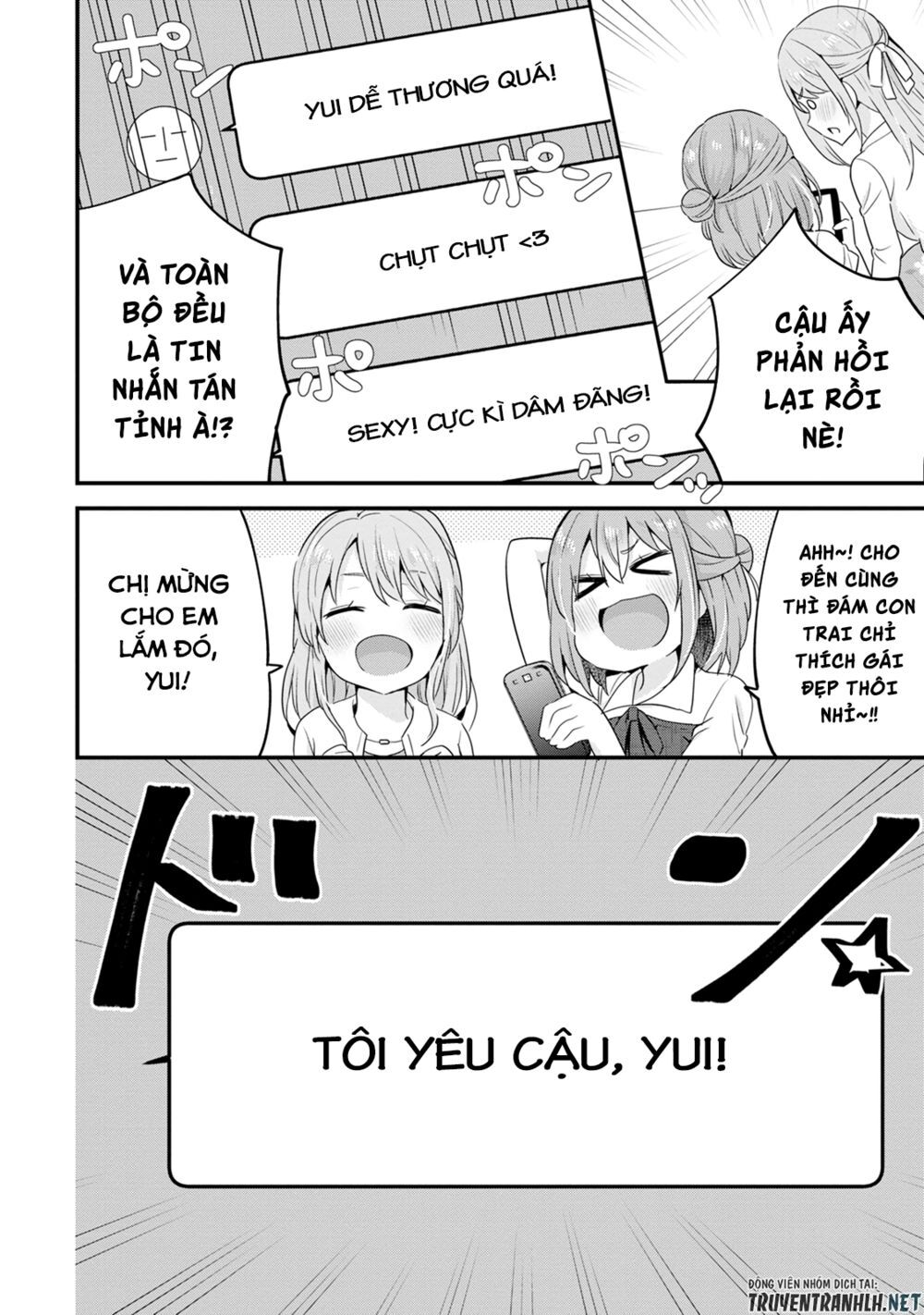 Tonari no Seki ni Natta Bishoujo ga Horesaseyou to Karakattekuru ga Itsunomanika Kaeriuchi ni Shiteita Vol. 1 Ch. 5 第23页