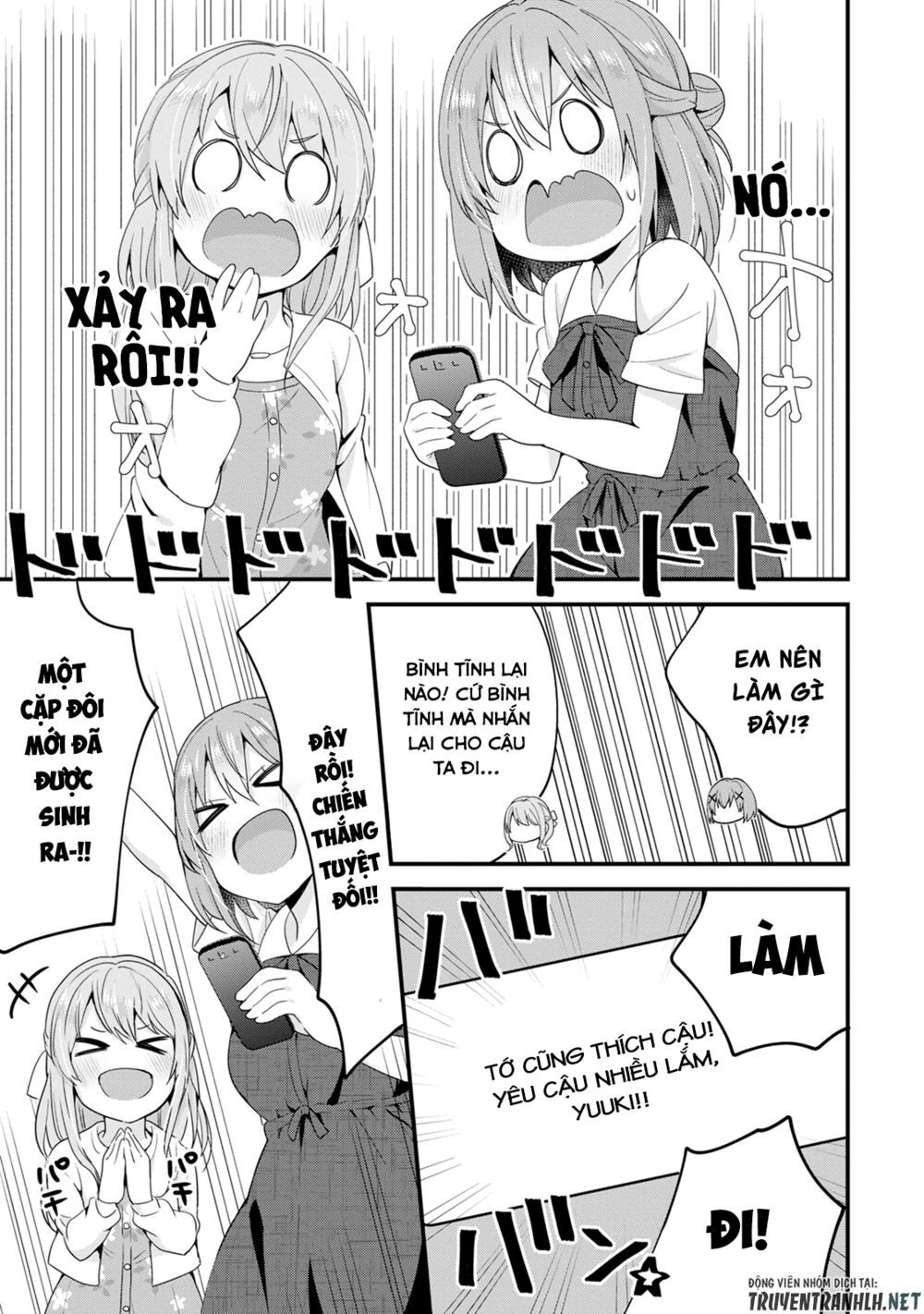 Tonari no Seki ni Natta Bishoujo ga Horesaseyou to Karakattekuru ga Itsunomanika Kaeriuchi ni Shiteita Vol. 1 Ch. 5 第24页