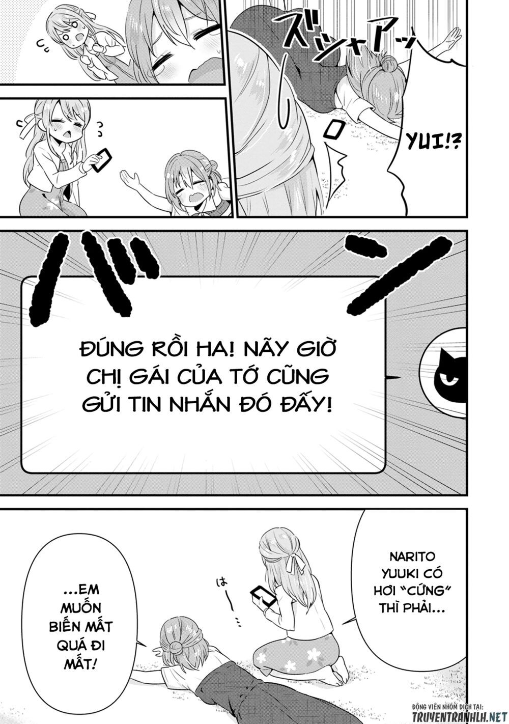 Tonari no Seki ni Natta Bishoujo ga Horesaseyou to Karakattekuru ga Itsunomanika Kaeriuchi ni Shiteita Vol. 1 Ch. 5 第26页