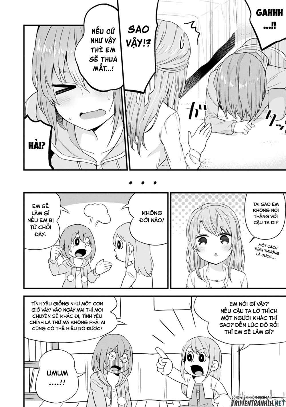 Tonari no Seki ni Natta Bishoujo ga Horesaseyou to Karakattekuru ga Itsunomanika Kaeriuchi ni Shiteita Vol. 1 Ch. 5 第7页