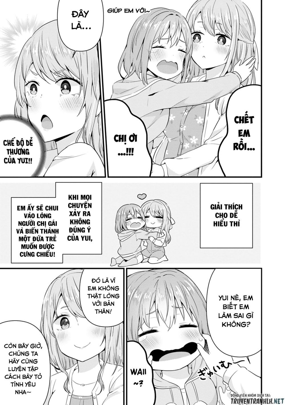 Tonari no Seki ni Natta Bishoujo ga Horesaseyou to Karakattekuru ga Itsunomanika Kaeriuchi ni Shiteita Vol. 1 Ch. 5 第8页