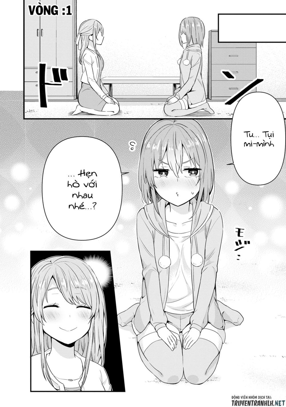 Tonari no Seki ni Natta Bishoujo ga Horesaseyou to Karakattekuru ga Itsunomanika Kaeriuchi ni Shiteita Vol. 1 Ch. 5 第9页