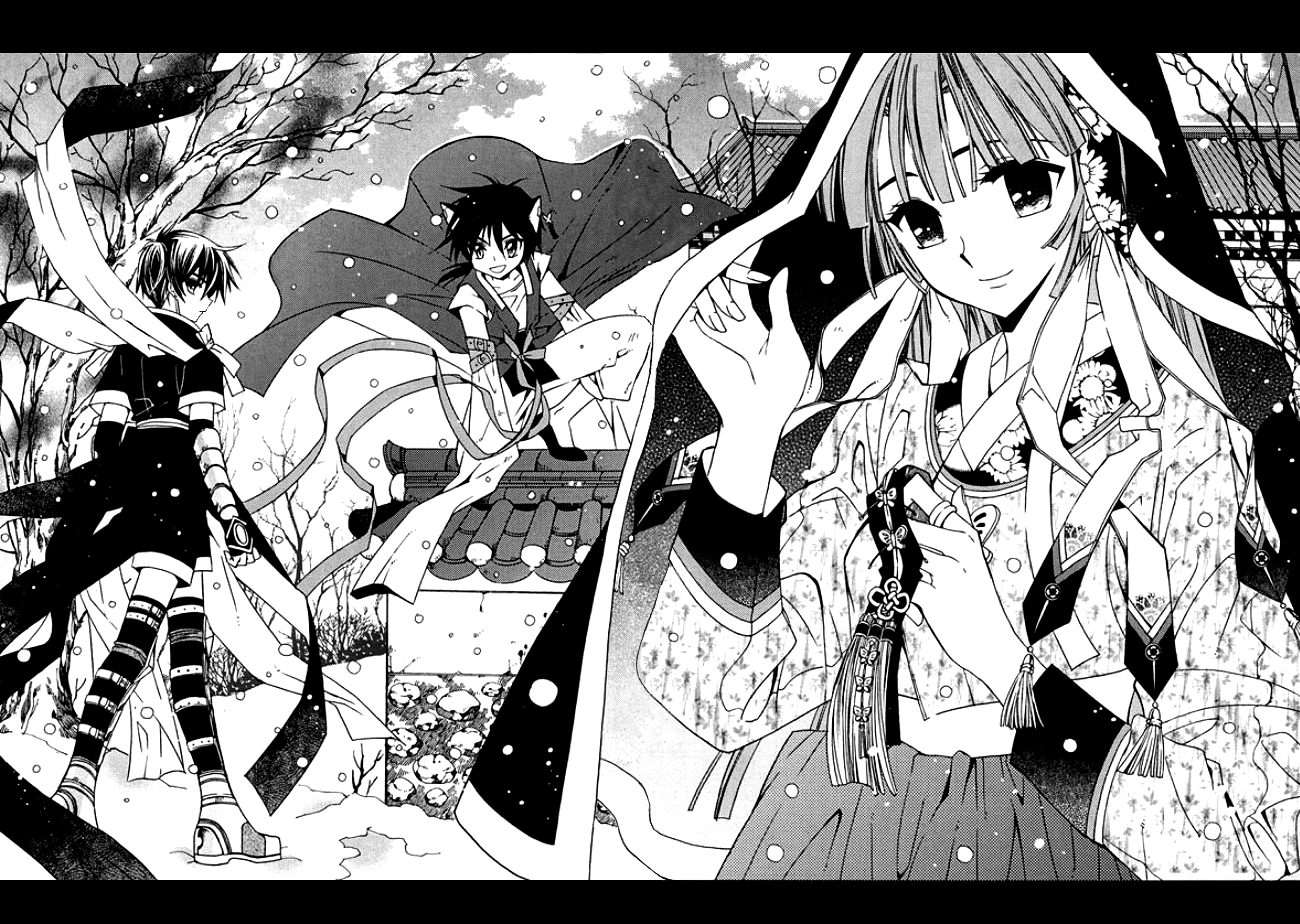 Dream Fantasia South Wind, Pure White Myrsinifolia Forest (1) 第5页