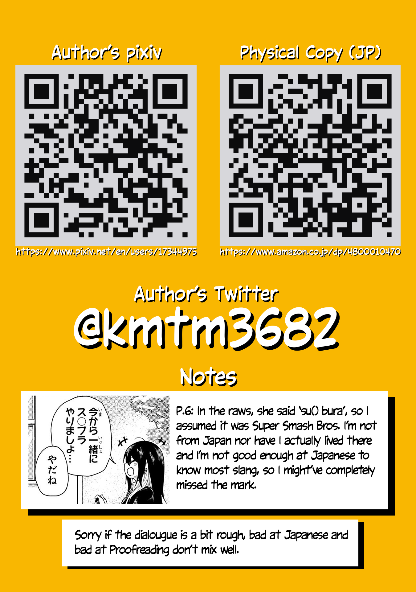 Kusozako Choroin Nishiga Hachi Do you really wanna go out with me? 第19页