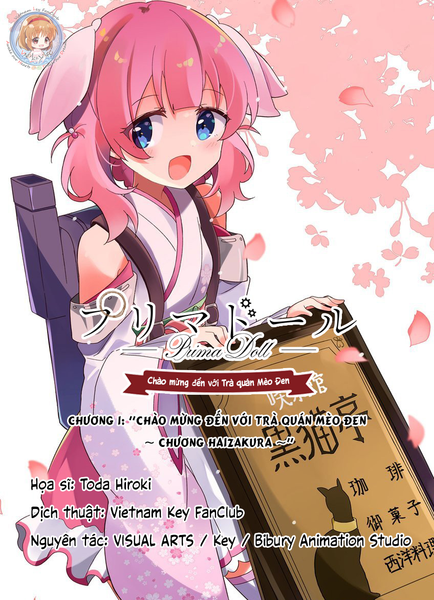 Prima Doll: Youkoso Kuro Nekotei e 第1页