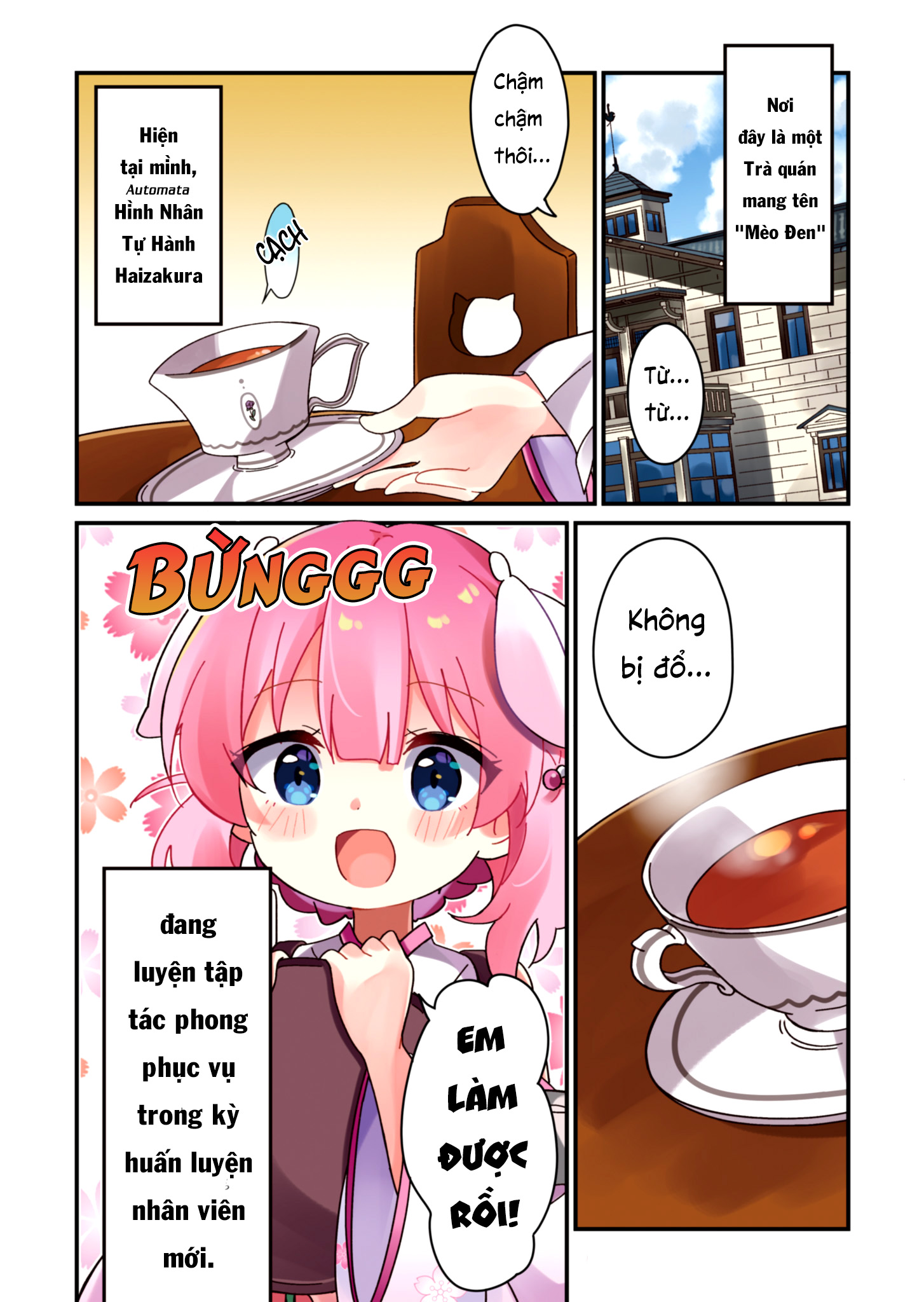 Prima Doll: Youkoso Kuro Nekotei e 第2页