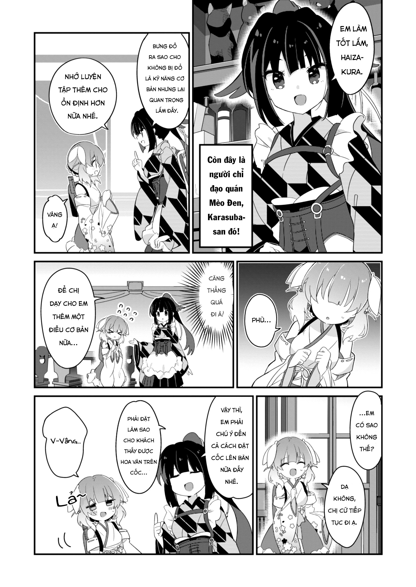 Prima Doll: Youkoso Kuro Nekotei e 第3页