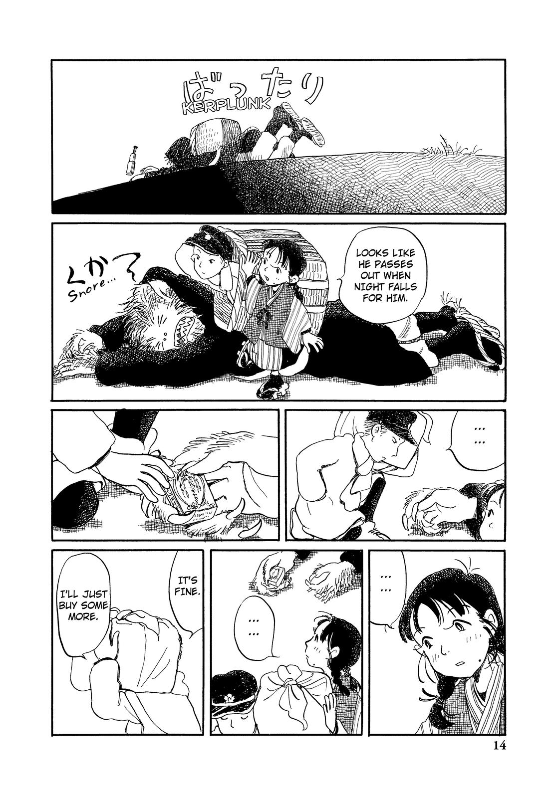 Kono Sekai no Katasumi ni Winter Memories - January, 1934 (Prologue) 第14页