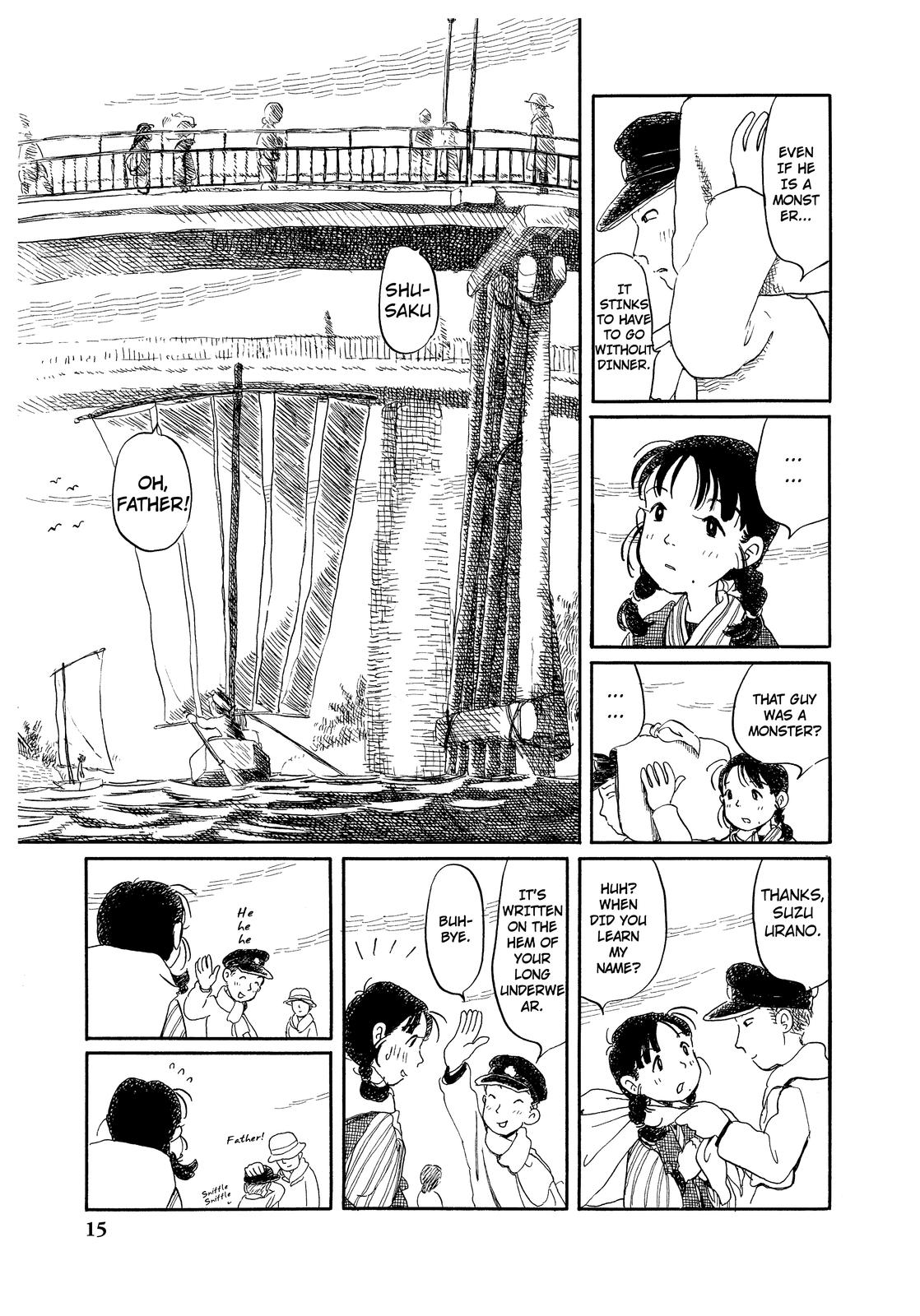 Kono Sekai no Katasumi ni Winter Memories - January, 1934 (Prologue) 第15页