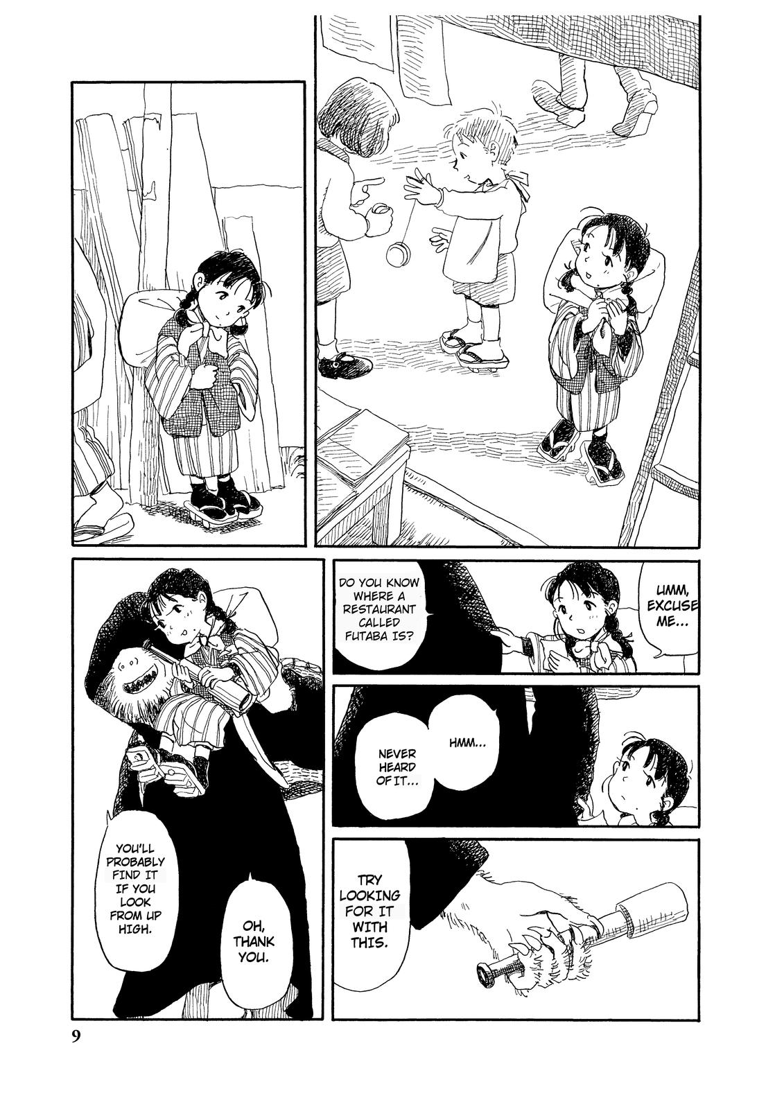 Kono Sekai no Katasumi ni Winter Memories - January, 1934 (Prologue) 第9页