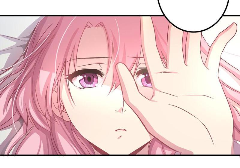 My Sassy Wife Show You Who is Boss 第14页