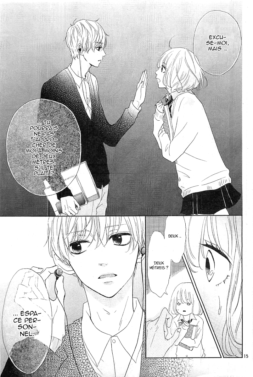 Silent Kiss Vol. 1 Ch. 1 第15页