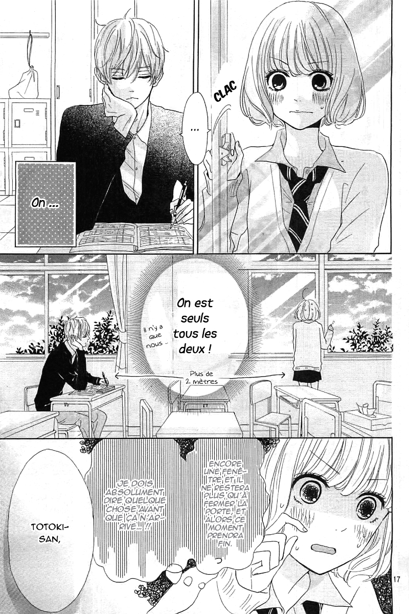 Silent Kiss Vol. 1 Ch. 1 第17页