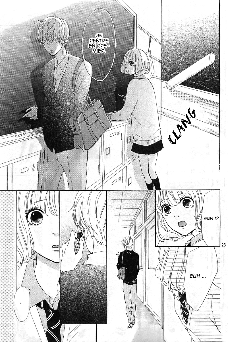 Silent Kiss Vol. 1 Ch. 1 第23页