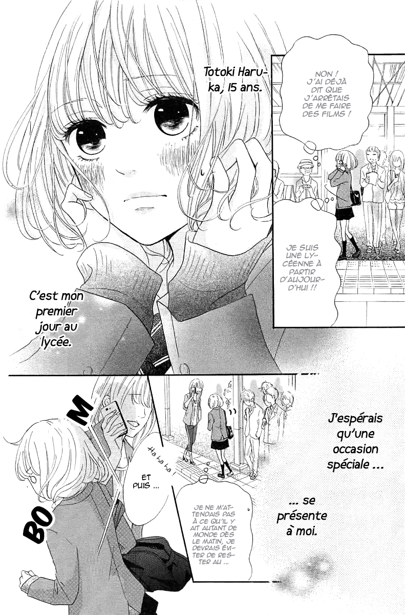 Silent Kiss Vol. 1 Ch. 1 第4页