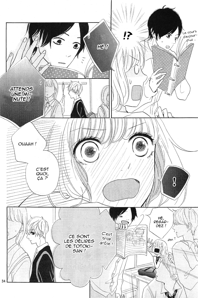 Silent Kiss Vol. 1 Ch. 1 第34页