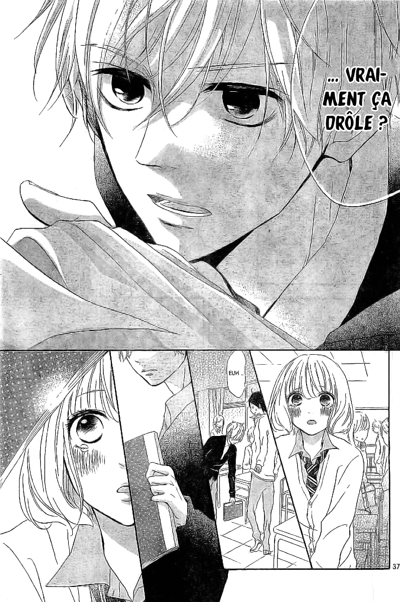 Silent Kiss Vol. 1 Ch. 1 第37页